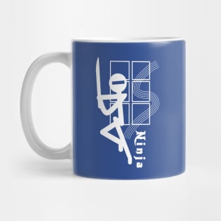 Stickman Ninja Mug